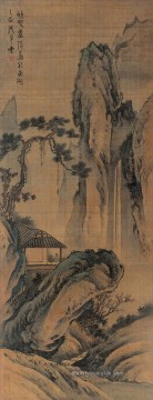 Wasserfall alte China Tinte beobachten Ölgemälde
